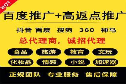 信息流托管在金融行业的应用案例