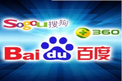 百度竞价托管外包服务在行业中的应用与效果