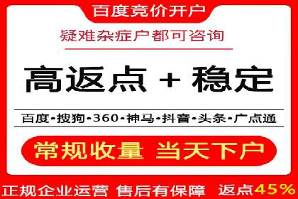 深度解析：信息流广告的转化率提升之道