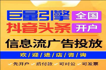 行业专家解析SEM代运营成功案例